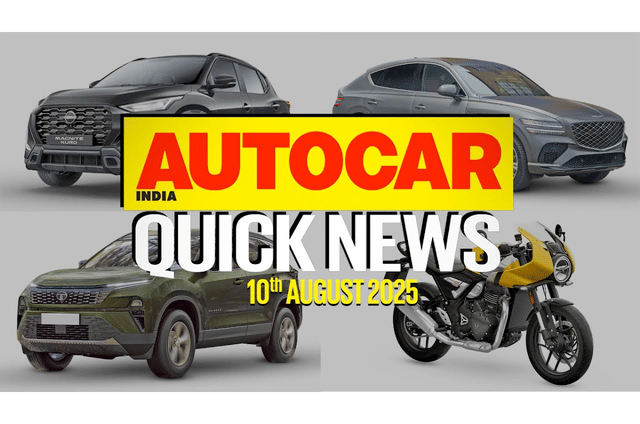 Quick News video, August 10, 2025